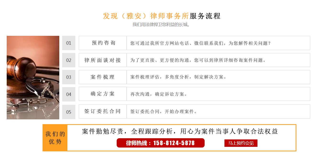 法律视角下技术咨询收入归属分析及税收影响研究,技术咨询收入属于,技术咨询,技术咨询服务,技术咨询是指,第1张